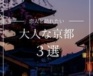 1投稿からOK、フィード投稿代行します フィード投稿作成お任せください イメージ8