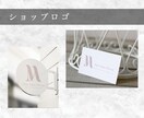 長く愛されるロゴをお作りします お客様の想いをくみ取り、コンセプトからロゴデザインいたします イメージ2
