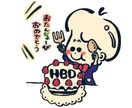 まあるいタッチで似顔絵、ロゴ等デザインします ゆるくて愛らしい、親しみやすいイラストです！ イメージ7
