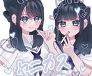プリクラをアニメ化します あなたの2次元の姿を描きます໒꒰՞ ܸ. .ܸ՞꒱ა⋆⑅˚₊ イメージ1