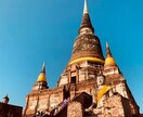 失敗しないタイ・バンコクの旅行のコツ教えます せっかくの旅行で失敗したくない方へおススメ！ イメージ6