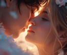 片思い 進む恋か終える恋かを導きます 彼の本音を知る覚悟はありますか？ イメージ4