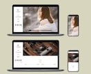 自分で更新できる高品質なホームページを制作します 納品後も自分で更新・お手軽ホームページ！マニュアル完備！ イメージ9