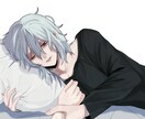 等身1枚絵6000円〜イラスト作成します アイコン、1枚絵、動画用、キャラデザ、衣装デザイン等 イメージ6