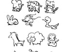 気楽にゆるーいイラストでも文字でもなんでも作ります イラスト、文字、例えばメニュー表やお手紙、なんでも大丈夫です イメージ3