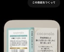 摂食障害など誰にも言えない苦しみに寄り添います 1人で抱え込まないで。辛い胸の内、ここで全部吐き出そう。 イメージ2