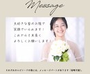 結婚式のプロフィールムービーを制作します 思い出の写真が積み重なっていく暖かなプロフィールムービー イメージ5
