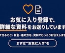 あなたの業務のAI時短ポイントを診断します "どこからAI化?"の堂々巡りを、24時間で終わりに イメージ7
