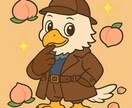 知りたいこと、調査・代筆します レポート・ゆっくり台本にも対応可 イメージ2