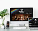 STUDIOでかっこいいホームページ作成します バンド、アーティスト様のホームページ制作が得意です！ イメージ2