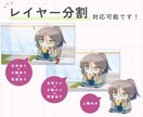 とにかくまるい◎おもちなデフォルメイラスト描きます シンプル・かわいい・やわらかいデフォルメデザイン作成！ イメージ4