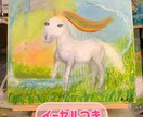 幻想的な絵を油絵でお描きいたします ユニコーン・ペガサス・白馬の絵で癒しをお届け！ イメージ3