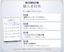 一番気になることを霊視します 霊導短録｜まず試してほしい5,000字の霊視鑑定 イメージ4