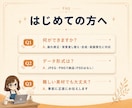 AI画像の手や顔の修正・加工・合成します そのAI画像、あと一歩。崩れも背景も自然に整えます イメージ9