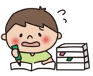 小学生の宿題教えます 忙しい親御さんの代わりに宿題サポート イメージ1