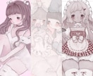 イラスト制作いたします お気軽にお声かけ、ご相談ください♩ イメージ1