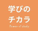 介護福祉士試験勉強教えさせていただきます 誰よりもどこよりも、わかりやすく指導します。 イメージ2