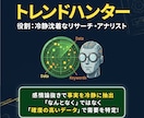YouTube運営を自動化するGem5つ配布します 機械的な量産はもう終わり！熱量が伝播する最強Gemパック イメージ4