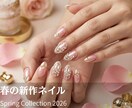 AIでSNS用バナー・画像制作します 最短即日！AIで本格バナーをお届けします イメージ2