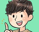 自己否定克服したい方に徹底的に寄り添います いまどんな状況でも幸せな人生にしていけます イメージ2