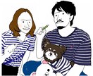 ゆるーい似顔絵制作します 結婚式や誕生日、プレゼントなど。アイコンなど イメージ1