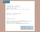 部屋の雰囲気を変えたい方に6色カラーをご提案します 家具はそのままで、雰囲気をリフレッシュしませんか イメージ5