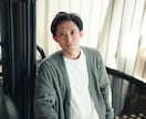 マッチングアプリのプロフィール撮影いたします カッコよく、可愛く、要望に応え客様の魅力を撮ります♪ イメージ4