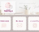おしゃれなLINEリッチメニュー作成します オリジナリティ✖ハイクオリティなリッチメニューつくります！ イメージ10