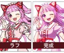 用途にあったイラスト描きます ◇アイコン、立ち絵、動画サムネなど◎なんでもご相談ください イメージ4