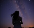 胸の奥で眠った本当の声◇心を整える言葉を届けます 恋愛・人間関係・心の悩み◇『言ノ葉の鑑定書』を今あなたへ。 イメージ2