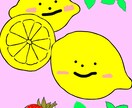 楽しい、可愛い、デジタルイラスト描きます 楽しめるような個性的なイラスト作ります。 イメージ4