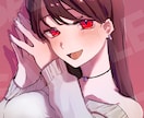 SNSアイコンを描きます 上半身のイラストを長方形または正方形で描きます。 イメージ1