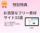 インスタテンプレート18点をCanvaで納品します ご自身で編集も可能！届いてすぐに作業できます！特別特典あり♪ イメージ4