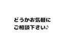 同人女のしんどい感情をトークルームでお聞きします お試し2往復×60日！同人活動の悩みを吐き出しませんか？ イメージ10