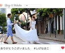 プロ仕様/SNS風プロフィールビデオ制作いたします 約10,000件近くの制作実績！全国の式場で上映経験あり！ イメージ3