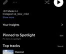 オリジナル楽曲（ロック）つくります 次世代のロックスターが音楽作ります。 イメージ1