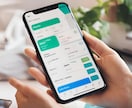 スマホアプリ開発をサポートします 現役エンジニアがあなたの疑問や悩みに寄り添います イメージ1