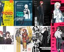 立ち絵・キャラクターイラストを描き起こします 絵の具のような質感で貴方のためだけのイラストをお届けします! イメージ5