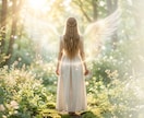 今のあなたに必要な健康のヒントを読み解きます 心と体をととのえるための聖なるメッセージをお届けします。 イメージ1