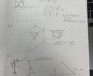 レベルに合った小中学生の勉強教えます 『現役慶應高校生が教える』公立〜開成国立【志望校絶対合格】 イメージ1