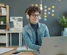 あなたのお悩みに寄り添いながら、心と現実を整えます 占い・ヒーリング・AI相談..あなたに合わせてサポートします イメージ10