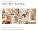 冒頭3案付きの縦型広告動画を制作します 本編共通・冒頭違いのMP4を3本。台本から制作 イメージ2