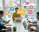 響くハッシュタグ作成します SNS活用を強力サポートします イメージ9