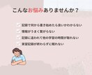 現役看護師が看護課程をサポートします 悩んでしまう前にまずはお気軽に相談からどうぞ♩ イメージ2