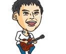 楽器込でミュージシャン、バンドマンの似顔絵描きます 推しのバンドマンへのプレゼントに！ご本人のアイコンにも！ イメージ4