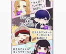 スマホをかざすと…！？魔法のカードお作りします タッチで開く、魔法のカード★【Ｗｉｎｔ（ウィント）】 イメージ5