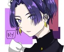 アイコンやイラスト作製承ります ご希望に沿ったイラスト提起します！気軽にご相談ください！ イメージ4