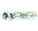 SNSアイコンやヘッダー描きます あなたのオリジナルアイコンを丁寧に描きます イメージ2