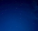 発達障害、学習障害傾向のあるお子様の鑑定をします 特性のあるお子様の才能、適職、進路、サポート方法など イメージ1