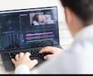 ショート動画の編集ます ショート動画の編集をさせていただきます。 イメージ1